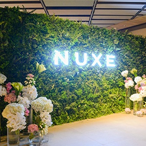 ​NUXE巴黎欧树正式登陆中国