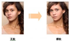 2011 MAKE UP FOR EVER春夏妆容